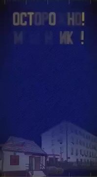 Жителям Тирасполя и Бендер массово звонят мошенники