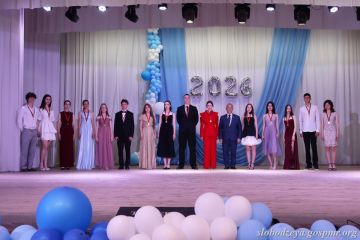 В Слободзейском районе чествовали лучших выпускников 2026 года