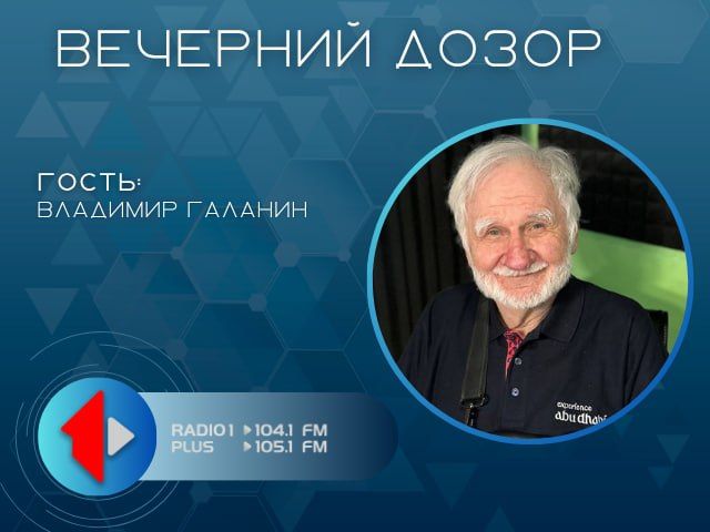 «ЗНАЙ НАШИХ!» ТВОРЧЕСТВО И ПЕРСПЕКТИВЫ: КАК ПРИВЛЕЧЬ МОЛОДЕЖЬ В ДИЗАЙН