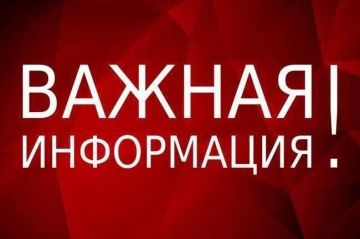 Вниманию автомобилистов!. В Бендерах для проведения мероприятий в День памяти и скорби по погибшим – 19 июня – будет временно ограничено движение транспорта: – с 8:30 до 9:00 – по улице Суворова, от улицы Ленина до улицы...