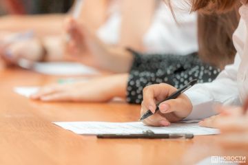 Апелляции по математике (11 класс, доппериод ГИА) принимаются 18 июня до 17:00 на e-mail: minpros@minpros.gospmr.org