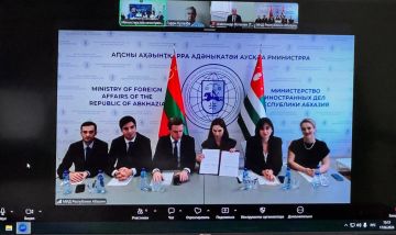 Сегодня между Советами молодых дипломатов Приднестровья и Абхазии был подписан Меморандум о сотрудничестве