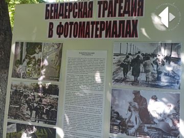 В Дубоссарах прошел митинг, посвящённый Дню Бендерской трагедии