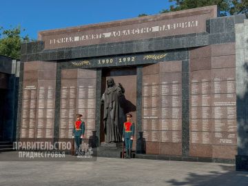 В Тирасполе почтили память защитников Приднестровья и жертв Бендерской трагедии