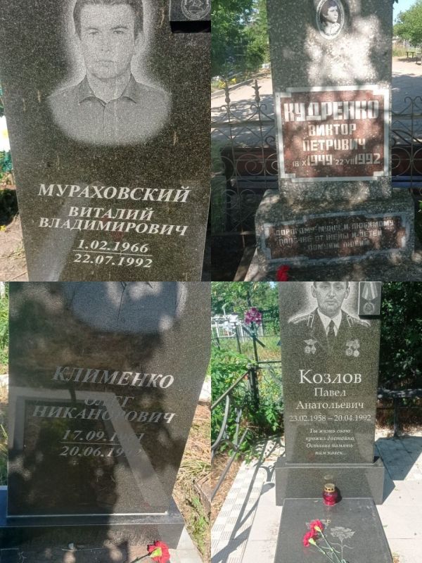 Памяти сельских ополченцев, погибших в войне 1992 года
