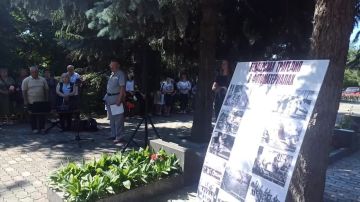 Траурный митинг в Дубоссарах