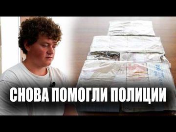 Приднестровские милиционеры беспокоятся о пенсионерах Молдовы значительно больше, чем полиция