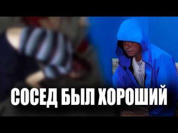 Убийство в Тирасполе. Трагедия случилась в среду в микрорайоне Кировский