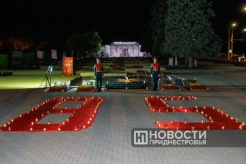 В Приднестровье зажглись свечи памяти
