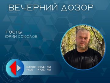 СОХРАНЯЯ ПАМЯТЬ: К 85-ЛЕТИЮ НАЧАЛА ВЕЛИКОЙ ОТЕЧЕСТВЕННОЙ