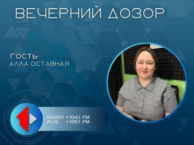 Угроза «реинтеграции». Всё чаще в информационном поле Молдовы всплывают планы о так называемой «реинтеграции»