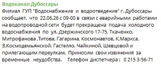 � ���������� ��������� ���� �������� �������� ��� �������� ���� ��-�� ��������� ����� �� �����������