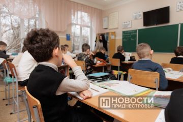 С нового учебного года историю Приднестровья начнут изучать с 5 класса