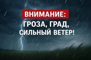 ��������: �����!. ������� � ��������� ��� � ������� ������������� ������� ������� ����� � ������� � ������