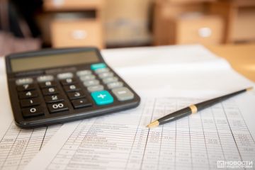 Бюджет-2025: социальные обязательства выполнены в полном объёме