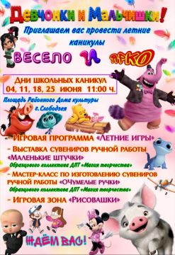 ������� �������, � ������ ���� ��������� � �������� ���� ������� ������� ��������� �� ������� ��������� ���� ��������