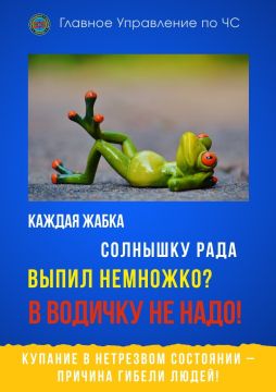 � ������ � ������������. �������� � ���� �� ����������