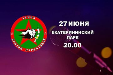27 ���� � �������������� ����� ��������� ��������� ������� ������ ������ ����������!�