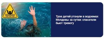 ��� ������ ������� � ������� �� �����