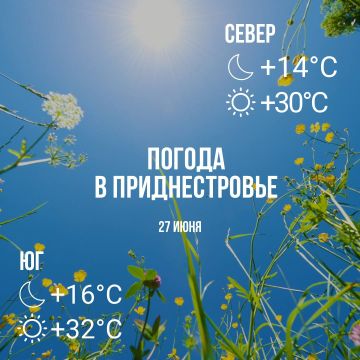 ���� � �� +32��