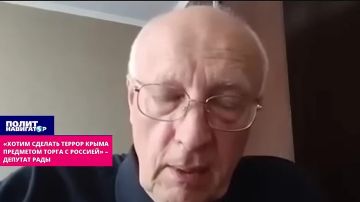 ���� ��� ����� ������� � ��������?� � ���-�������� ����� ��������� �������������� ������ � ��������� �� ������