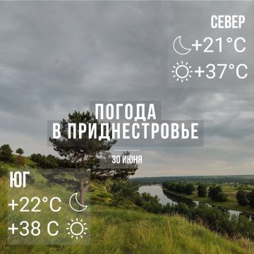 ���� � �� +38��. ������� �����, �������� �����