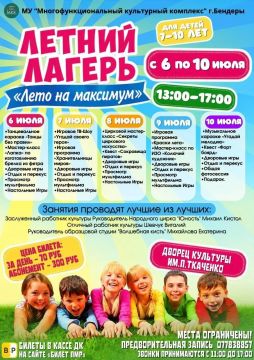 ����� �� �������� � � ���������� �� ��������