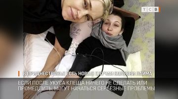 15 лет от болезни Лайма мучается топ-модель Белла Хадид