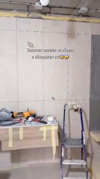 Мало того, что пятно не отмывается, оно еще и двигается