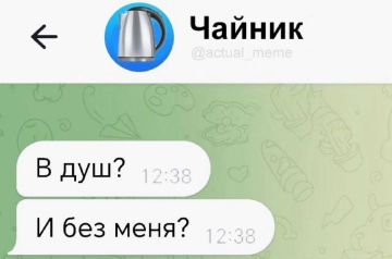 Горячую воду выключат в понедельник, 6 июля, по всему Тирасполю, кроме Балки и НИИ