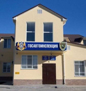 3 июля – День работников Государственной автомобильной инспекции