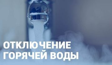 С 6 по 20 июля почти во всем Тирасполе, кроме Балки и района НИИ, не будет горячей воды