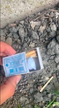 В Тирасполе задержали 22-летнего закладчика