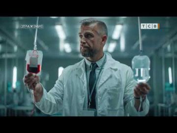 Верховный Совет на днях принял довольно необычные поправки
