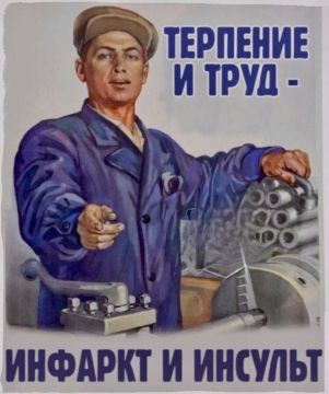 Инфаркты и инсульты стремительно молодеют в России