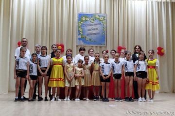В Слободзейском районе стартовали мероприятия ко Дню семьи, любви и верности