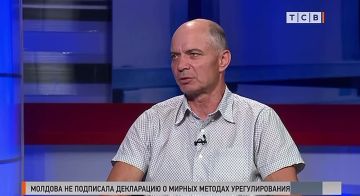 Отказ Молдовы от подписания декларации по мирному урегулированию прокомментировал депутат Верховного Совета Вадим Кравчук