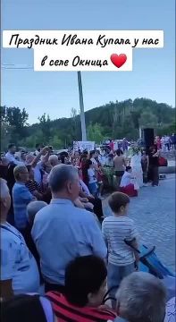 Несколько сотен человек съехались в Окницу на Ивана Купалу