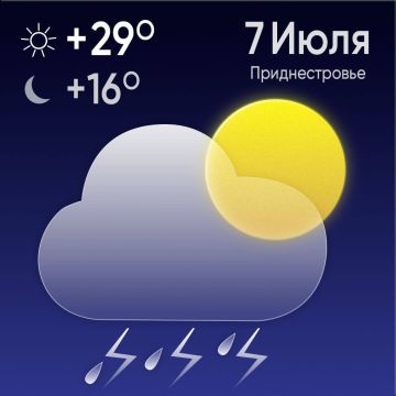 7.07 мужики рыдают. Роналду сыграл свой последний матч на Чемпионате мира