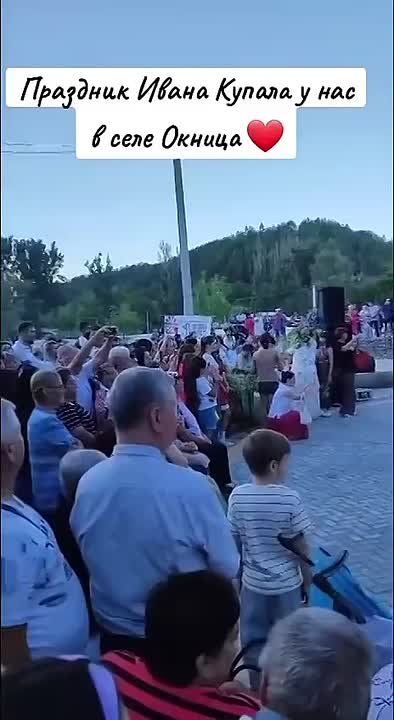 Несколько сотен человек съехались в Окницу на Ивана Купалу