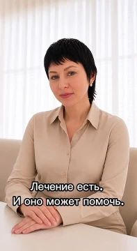 Друзья и родственники Кристины Ли создали ролик с информацией о сборе средств на борьбу с онкологией