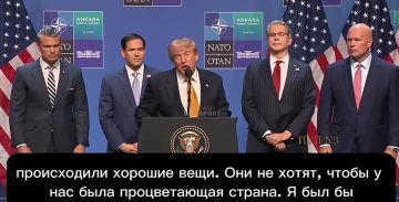 Трамп - сравнил себя с Лениным: