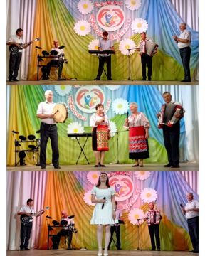 В СЛОБОДЗЕЙСКОМ РАЙОНЕ ОТМЕТИЛИ ДЕНЬ СЕМЬИ, ЛЮБВИ И ВЕРНОСТИ ПРАЗДНИЧНЫМИ МЕРОПРИЯТИЯМИ
