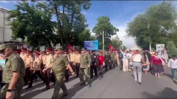 � ���� �����, ����� � �������� ������������ ������������� ��������� ���������, ����-�������� � ����� ������������� ��������� ������� � �������� ����, ����������� ������ ������ ����������� ����� � �������� ���������