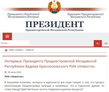 На сайте президента выложили большое интервью Вадима Красносельского, что-то журналисты уже публиковали на информационных ресурсах, теперь многие важные заявления собраны на сайте