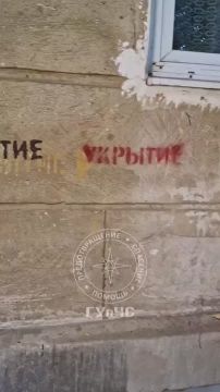 В Тирасполе проверяют подвалы, которые в случае ЧС могут использоваться как укрытия