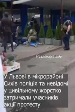 Во Львове идет охота на львовян, которые вчера побили людоловов