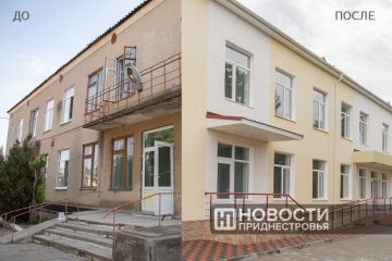 Сельская врачебная амбулатория в Парканах может стать одной из самых современных в Приднестровье