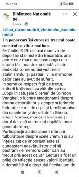 Глава комитета Победа Алексей Петрович: молдавских детей на каникулах в Национальной детской библиотеке заставляют читать про "кровавый тоталитарный коммунистический режим"