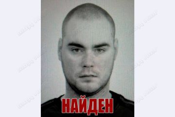 Ещё один человек утонул в Днестре